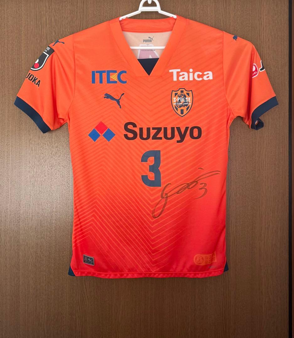 清水エスパルス　2024シーズン ユニホーム