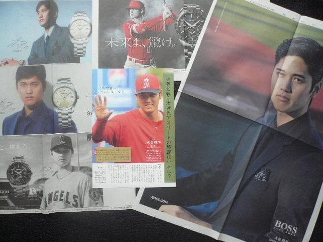 お宝！大谷翔平 新聞切り抜き６点！スーツ姿の顔つきが素敵！！BOSS 雑誌広告