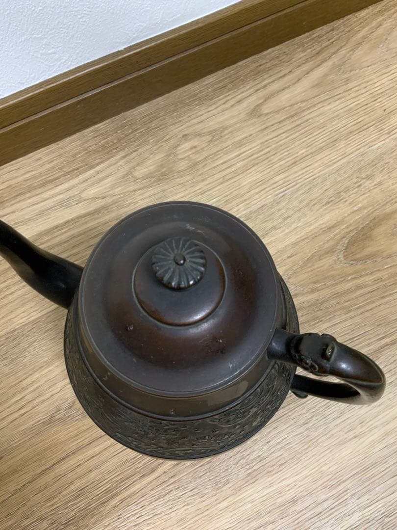 時代　唐銅　水指