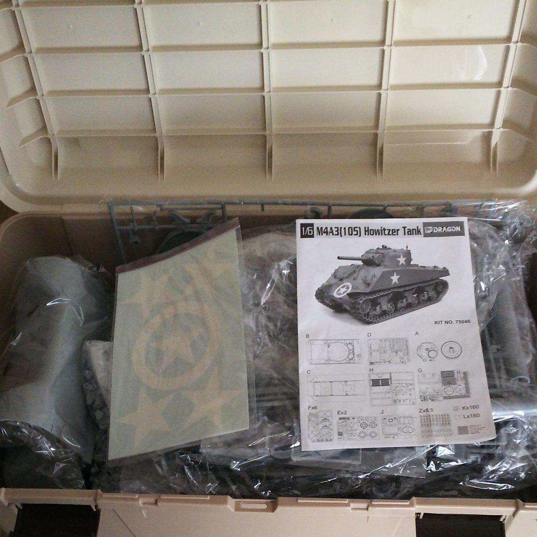 1/6 シャーマン