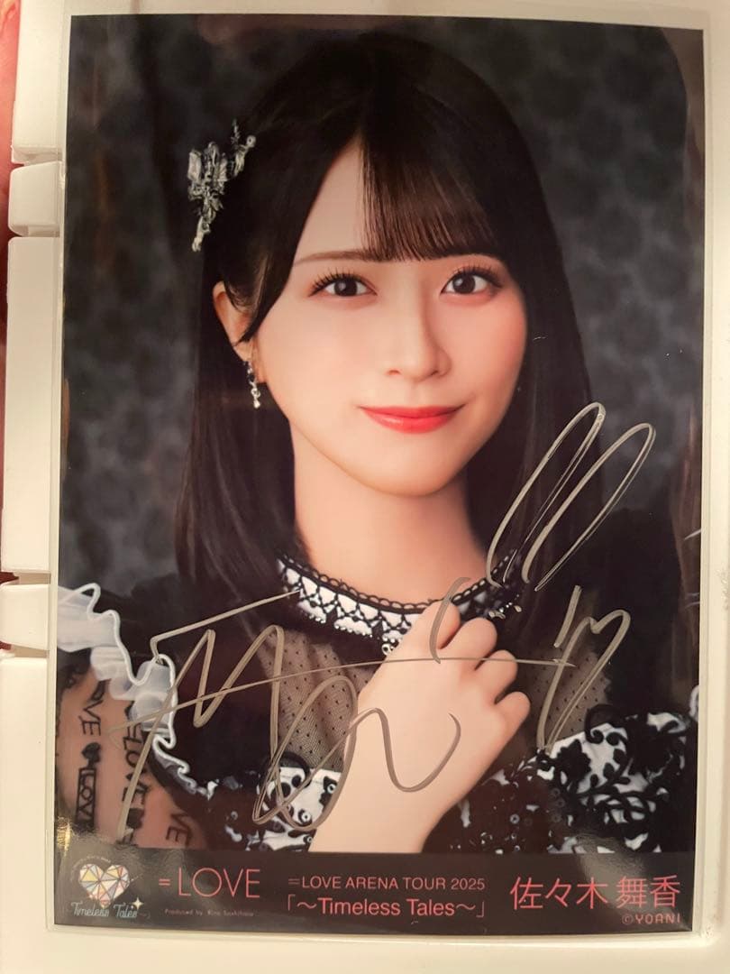 ＝LOVE 佐々木舞香　生写真　直筆サイン