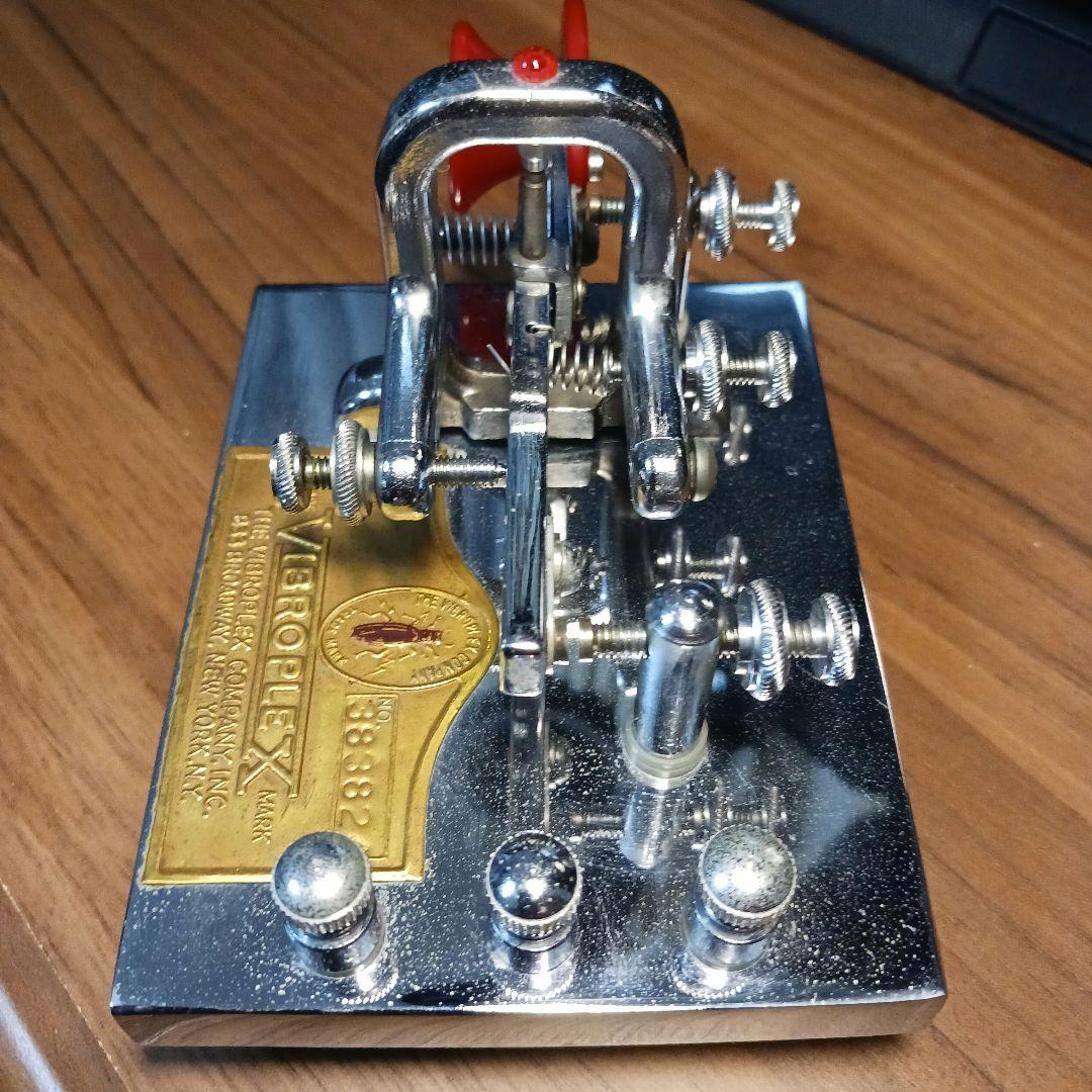 その他 Vibroplex