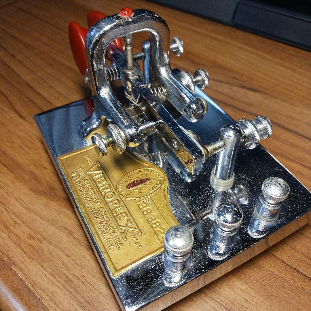 その他 Vibroplex