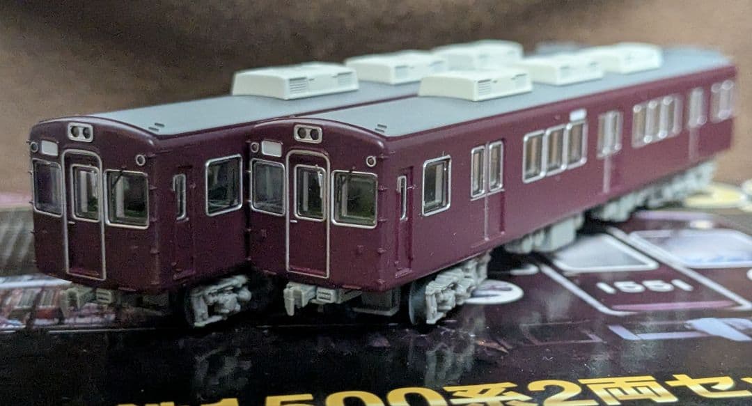 鉄道コレクション　能勢電鉄1500系　マルーン塗装　鉄コレ　阪急2100系