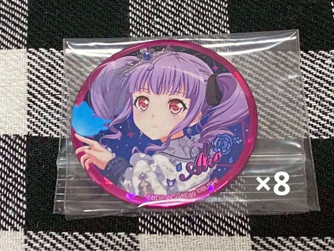 Roselia　あこ　缶バッジ　11th⭐︎LIVE　星空の夜想曲