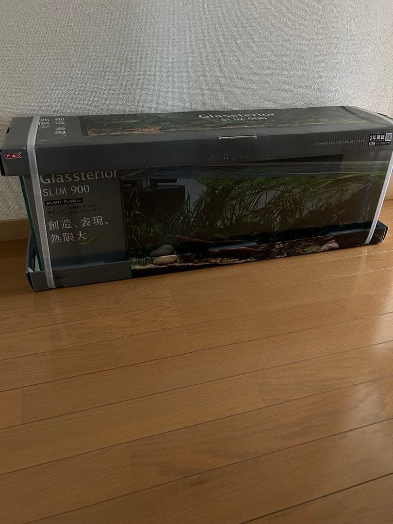 GEXグラステリア サイレント 900スリム　新品
