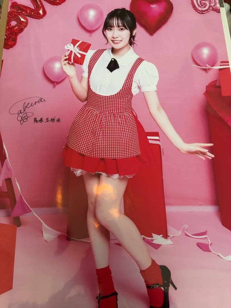 坂倉花 ヤングジャンプ ポスター