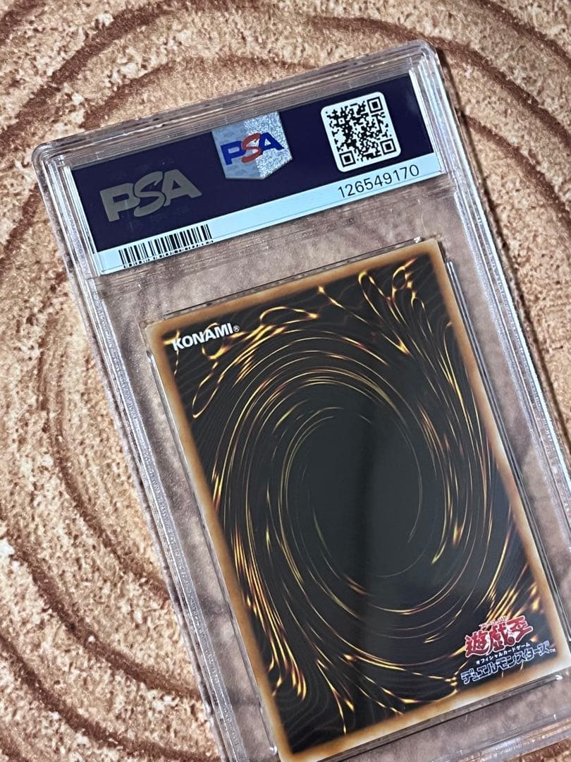 【PSA9】遊戯王　ブレイドナイト